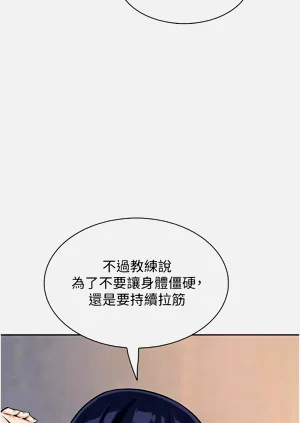 第399页图