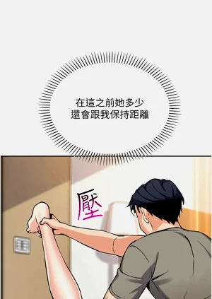 第400页图