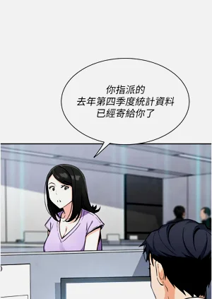 第406页图