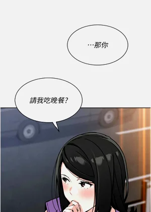 第408页图