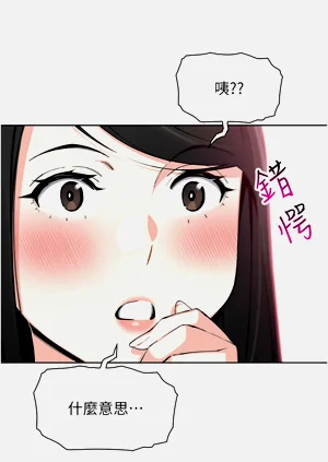 第414页图