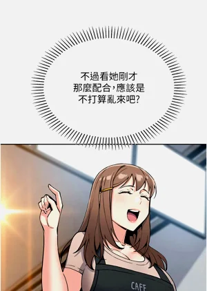 第416页图