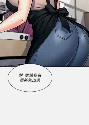 第417页图