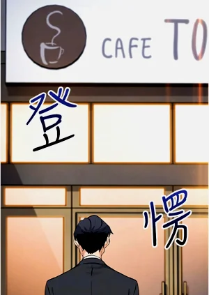 第419页图