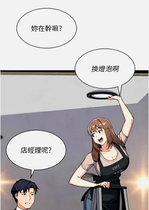 第420页图