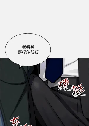 第426页图