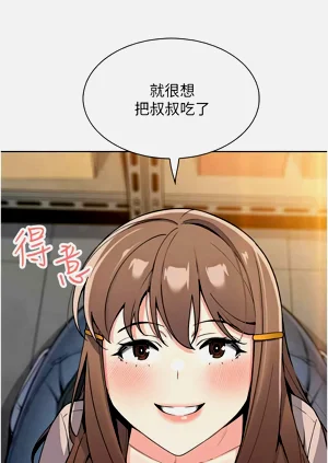 第427页图