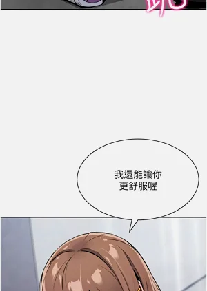 第430页图