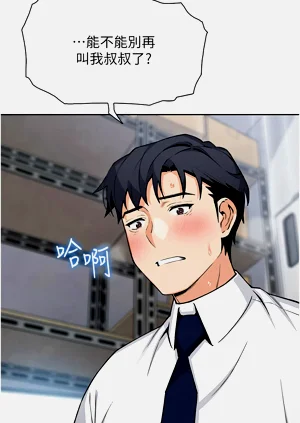 第432页图