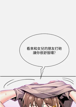 第434页图
