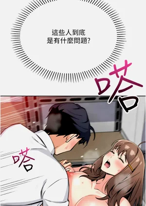 第440页图