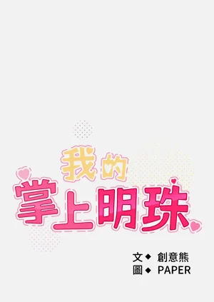 第444页图