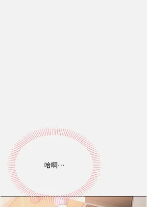 第45页图