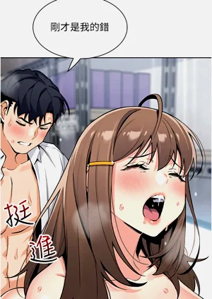 第450页图