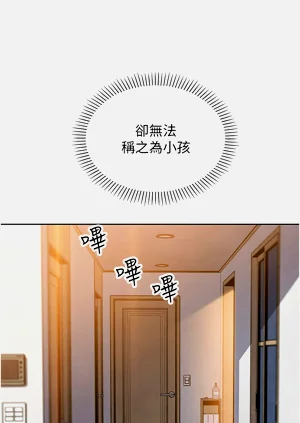 第454页图