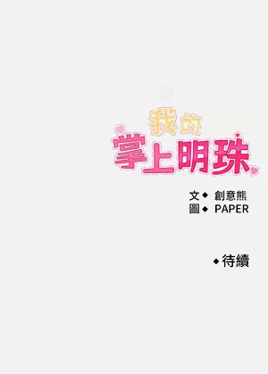 第455页图