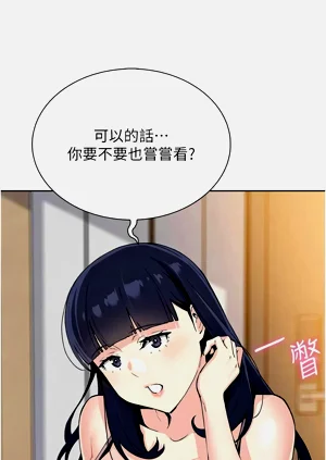 第462页图