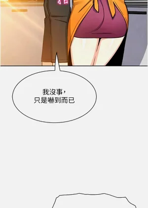 第465页图