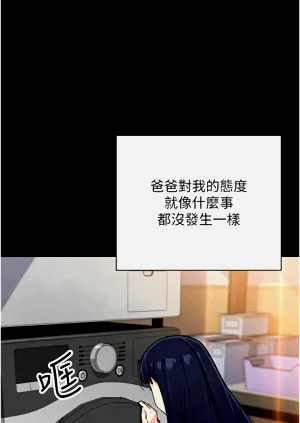 第471页图