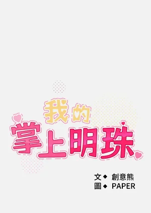 第476页图