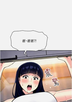 第481页图