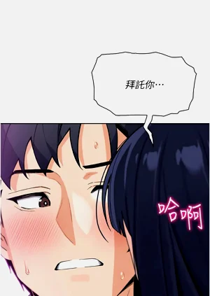第483页图