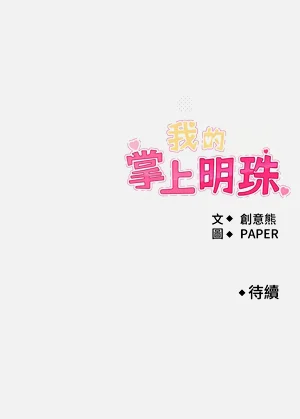 第499页图