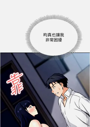 第502页图