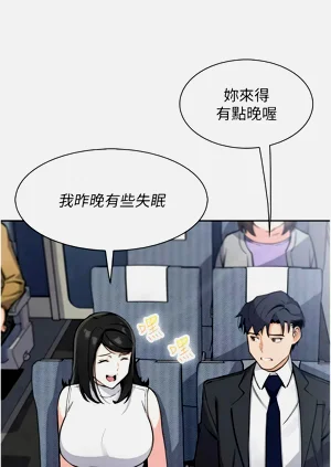 第504页图