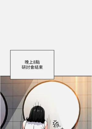 第505页图
