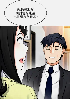 第506页图