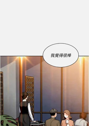 第509页图