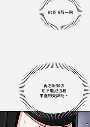 第510页图