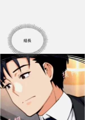 第513页图
