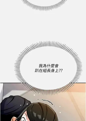 第519页图