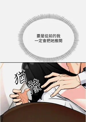 第522页图