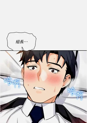 第527页图