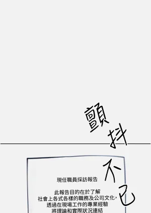 第529页图
