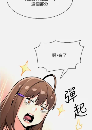 第530页图