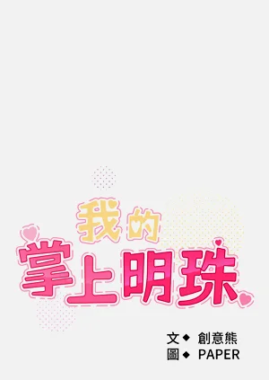 第531页图