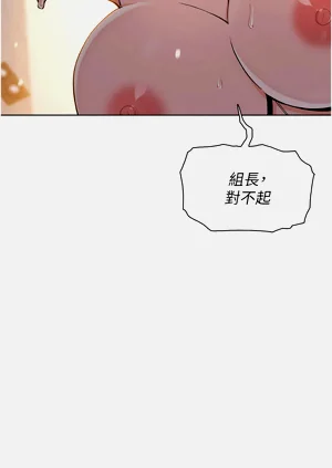 第534页图
