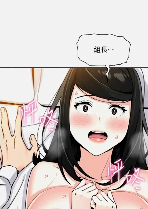 第539页图