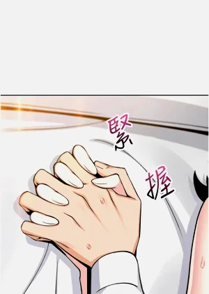第541页图