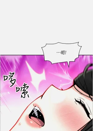 第542页图