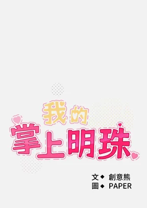 第543页图