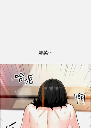 第544页图