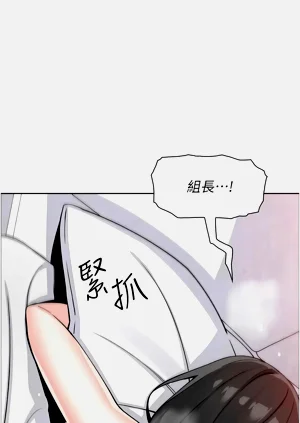 第546页图