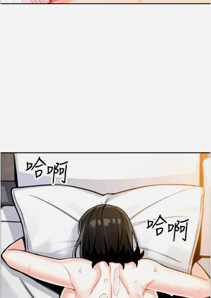 第547页图