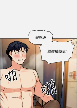 第550页图