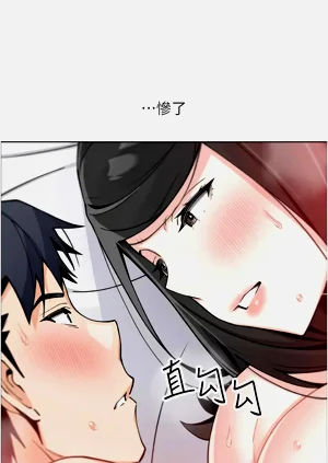 第552页图